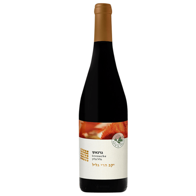 Galil Mountain Grenache 2016