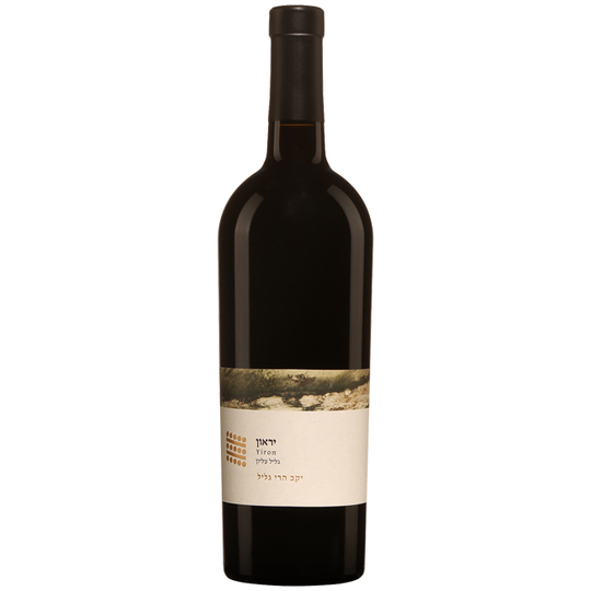 Galil Mountain 'Yiron' 2019 - Flagship wine