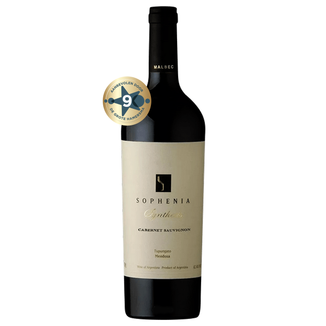 Sophenia Synthesis Cabernet Sauvignon 2018