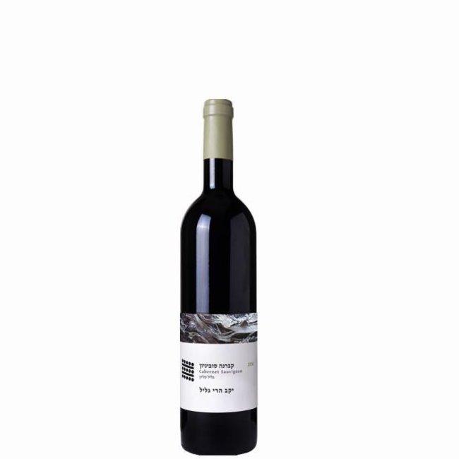 Galil Mountain Cabernet Sauvignon 2022 - Half 0,375L